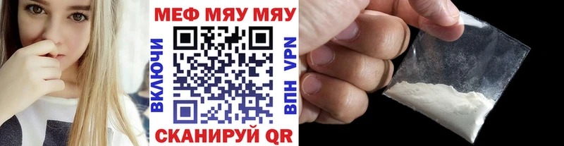 Alpha PVP Горбатов