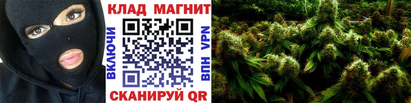 Купить наркотики Горбатов ГАШ  APVP  АМФ  OMG сайт  Мефедрон  Конопля 