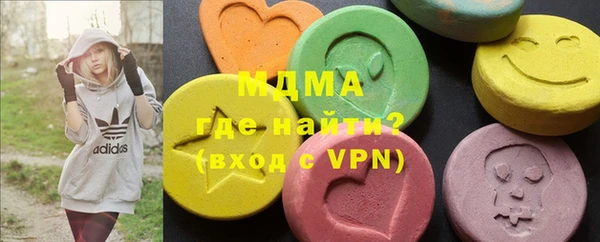 МДМА Верея