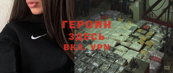МДМА Верея