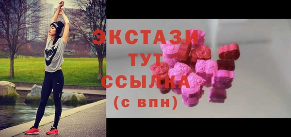 мефедрон Верхнеуральск