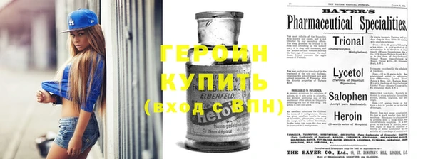 МДМА Верея