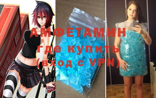 МДМА Верея