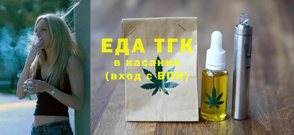 МДМА Верея
