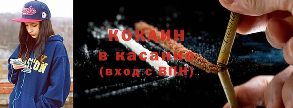 МДМА Верея
