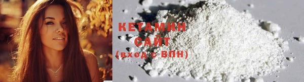 эйфоретик Верхний Тагил