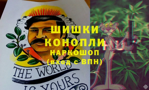 каннабис Заволжье
