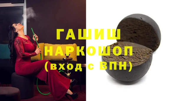 МДМА Верея