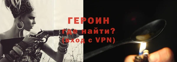 МДМА Верея