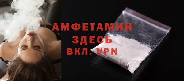 МДМА Верея