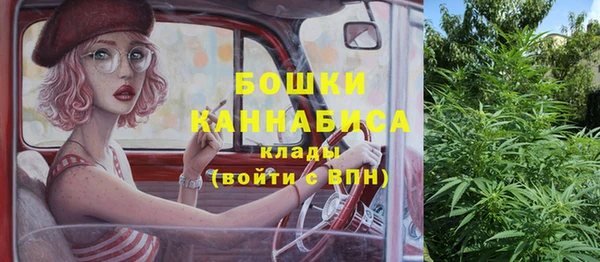 МДМА Верея