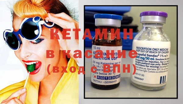 МДМА Верея