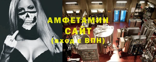 мефедрон Верхнеуральск