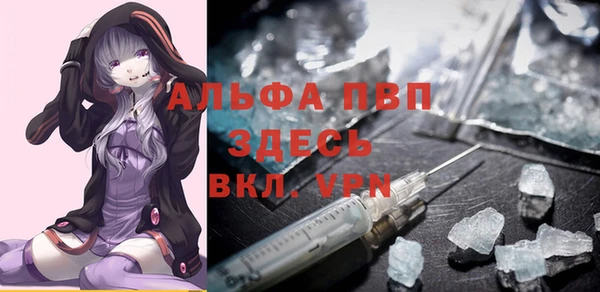 МДМА Верея