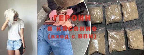 эйфоретик Верхний Тагил