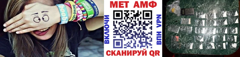 купить наркотики сайты  Горбатов  Метамфетамин витя 